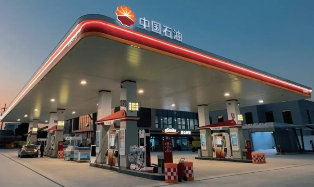 การอัพเกรดอุปกรณ์อัจฉริยะเพียงพอสำหรับปั๊มน้ำมันที่จะแข่งขันในสมรภูมิพลังงานบูรณาการใหม่หรือไม่?